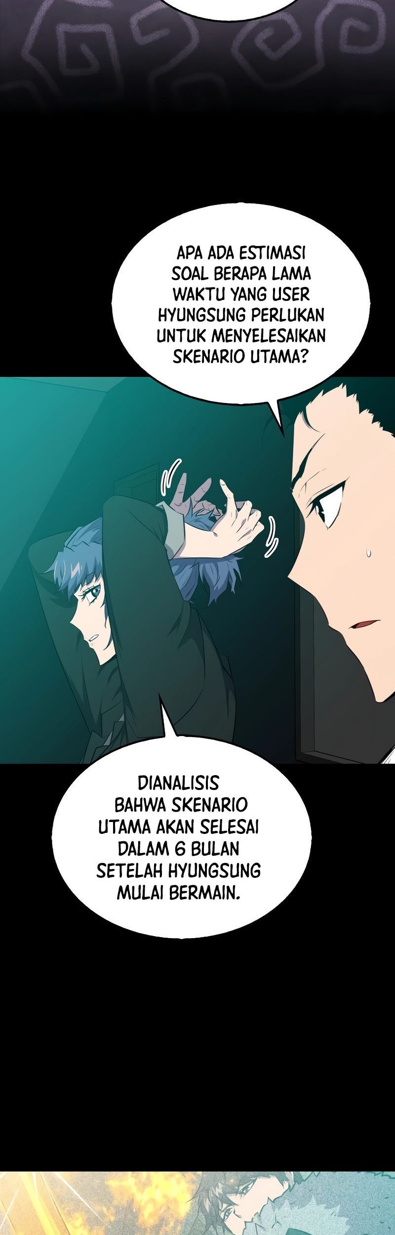 Sleeping Ranker Chapter 114 - halaman 6