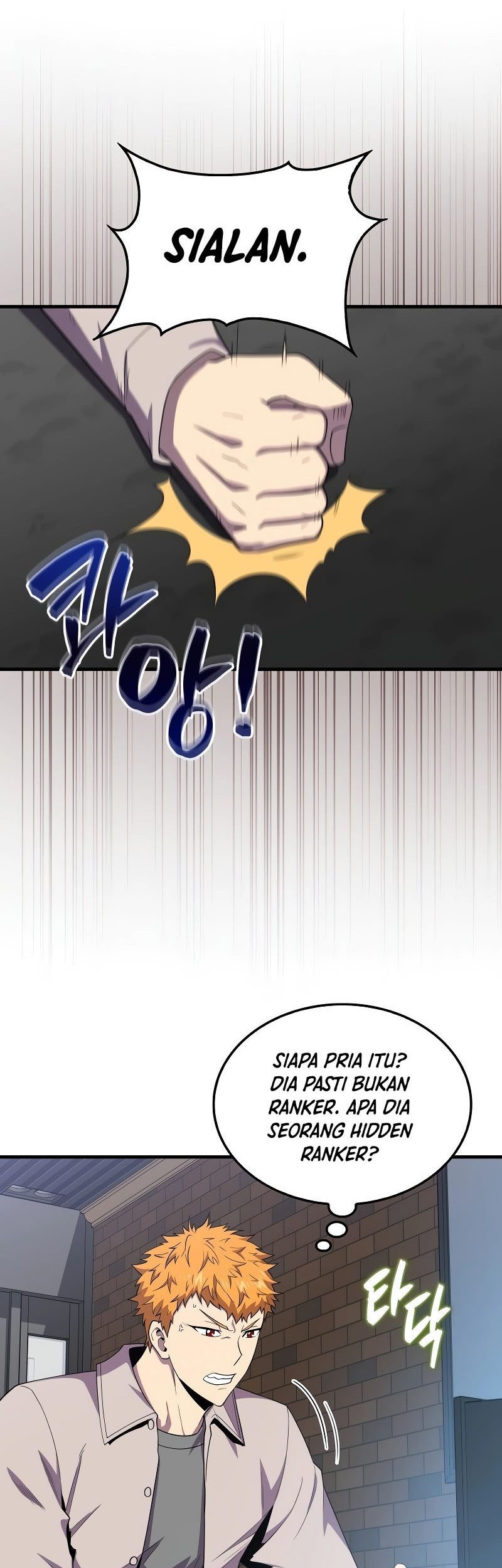 Sleeping Ranker Chapter 115 - halaman 80