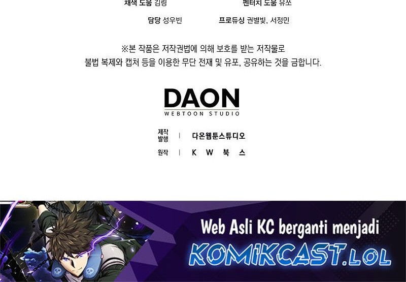 Sleeping Ranker Chapter 115 - halaman 89