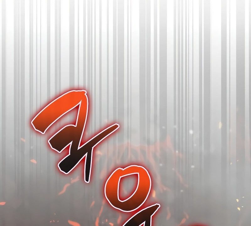Sleeping Ranker Chapter 115 - halaman 9