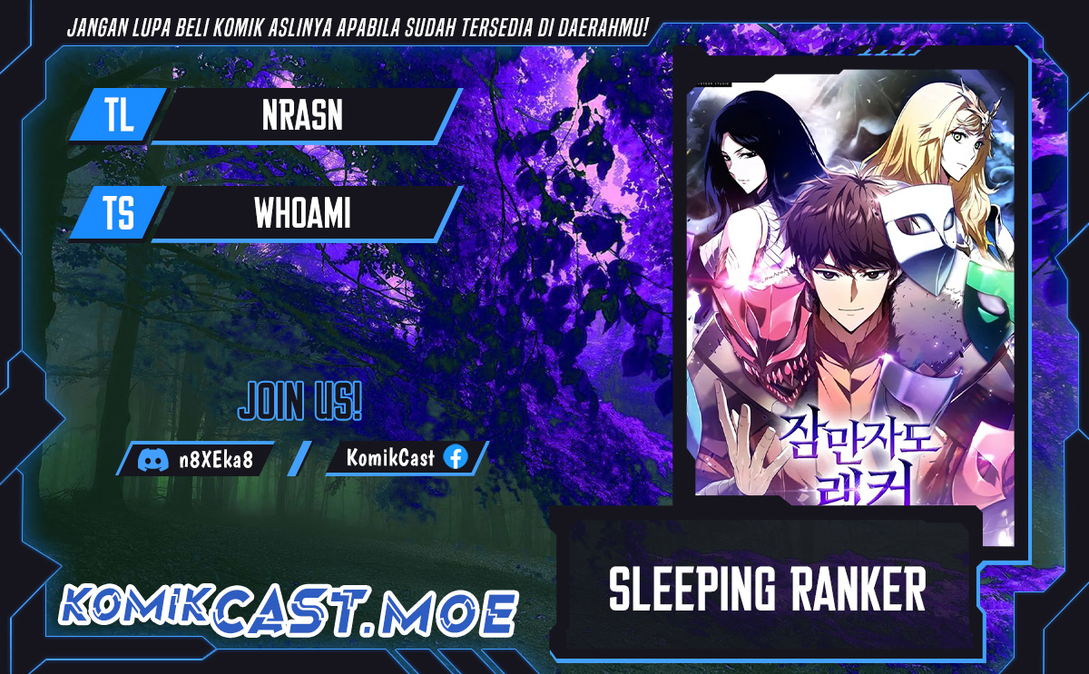Sleeping Ranker Chapter 116 - halaman 1