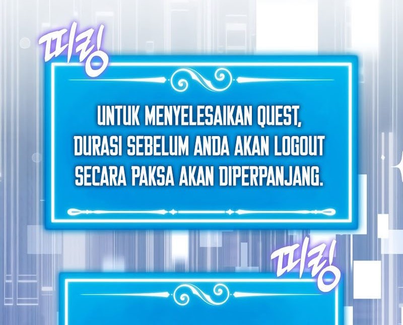 Sleeping Ranker Chapter 116 - halaman 21