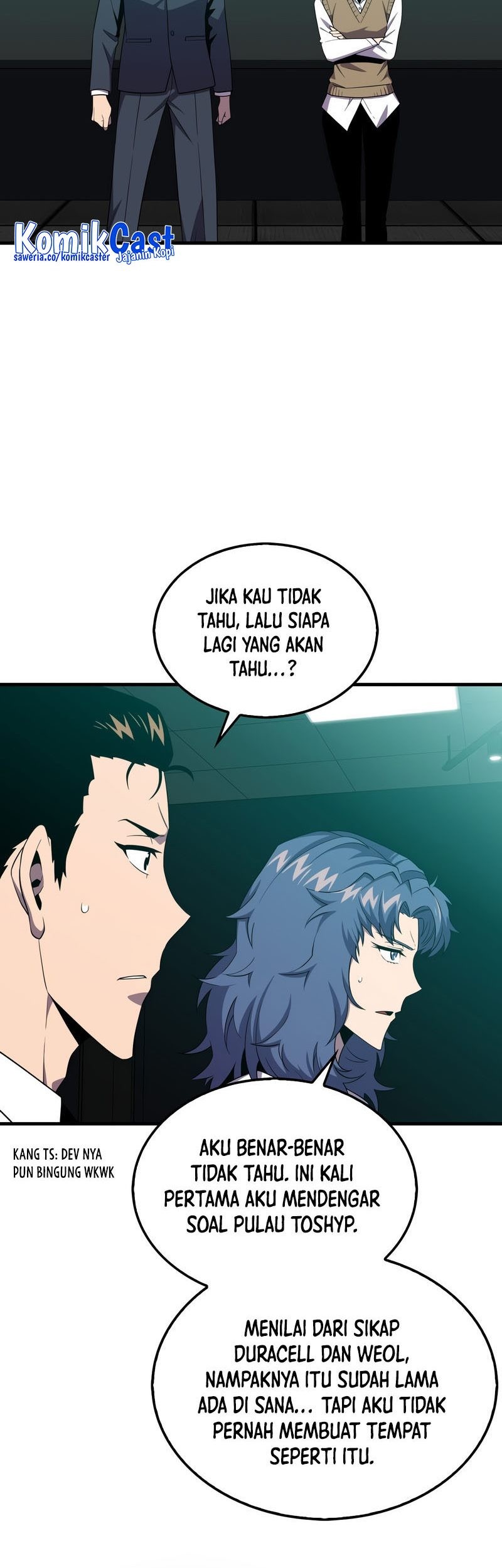 Sleeping Ranker Chapter 116 - halaman 36