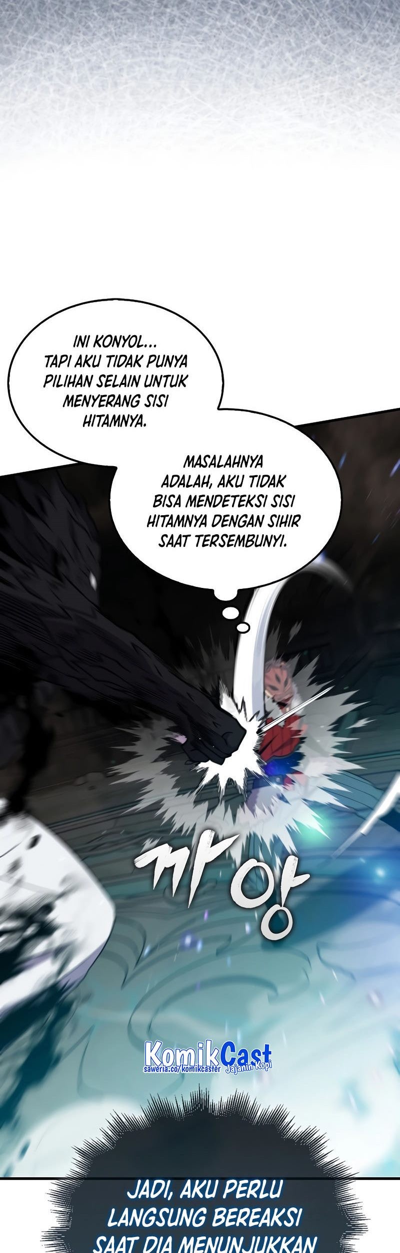 Sleeping Ranker Chapter 117 - halaman 32