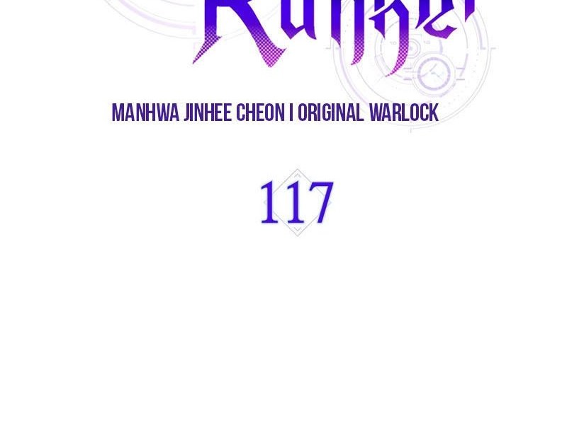 Sleeping Ranker Chapter 117 - halaman 77