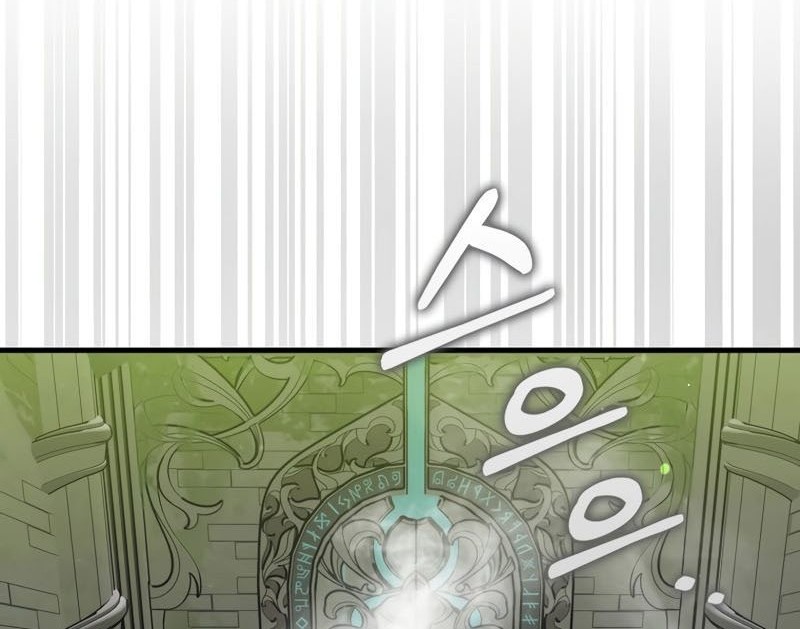 Sleeping Ranker Chapter 117 - halaman 89