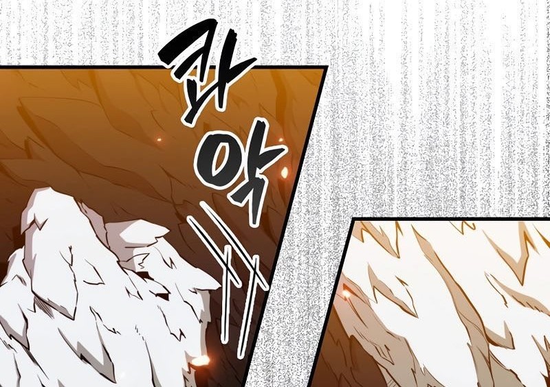 Sleeping Ranker Chapter 117 - halaman 9