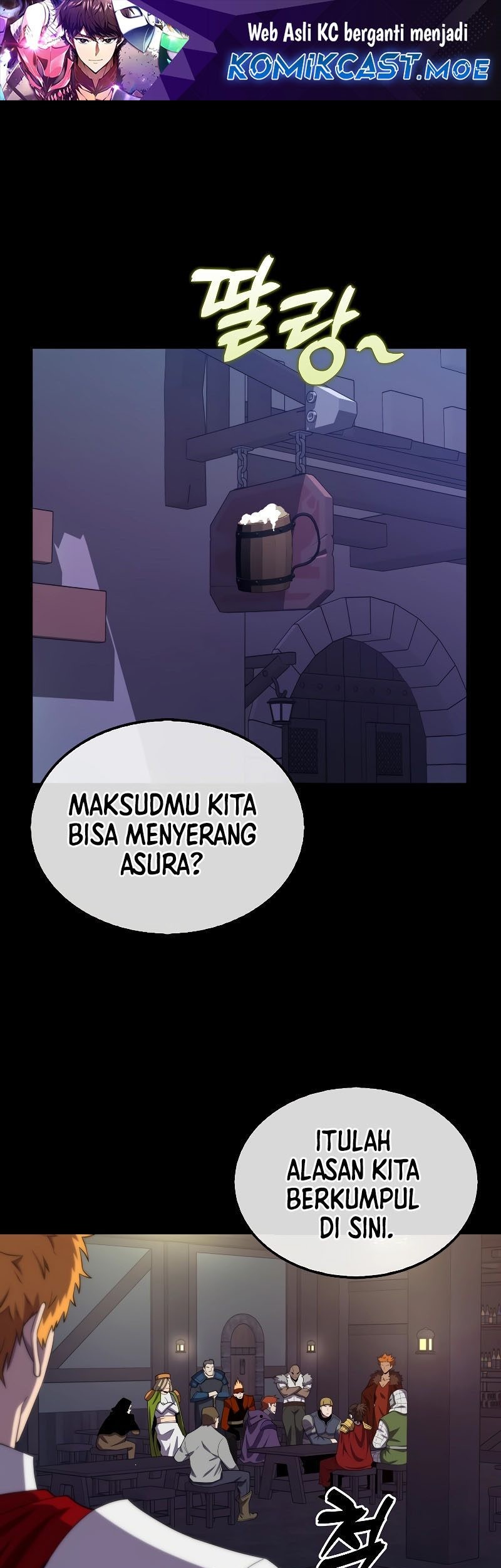 Sleeping Ranker Chapter 118 - halaman 2