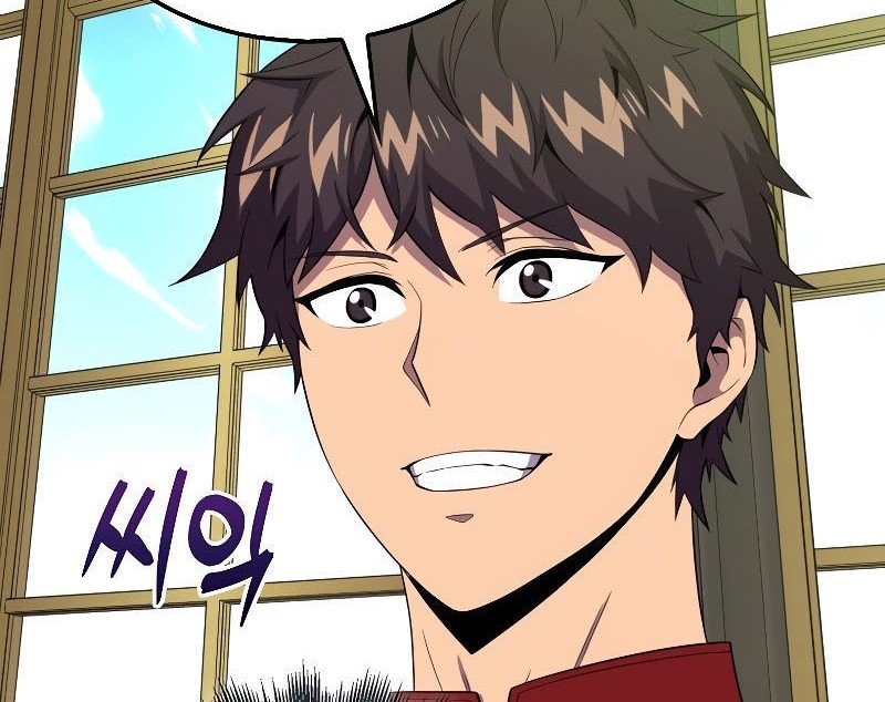 Sleeping Ranker Chapter 118 - halaman 71