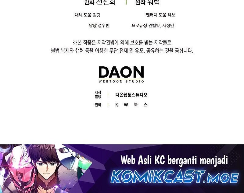 Sleeping Ranker Chapter 118 - halaman 91
