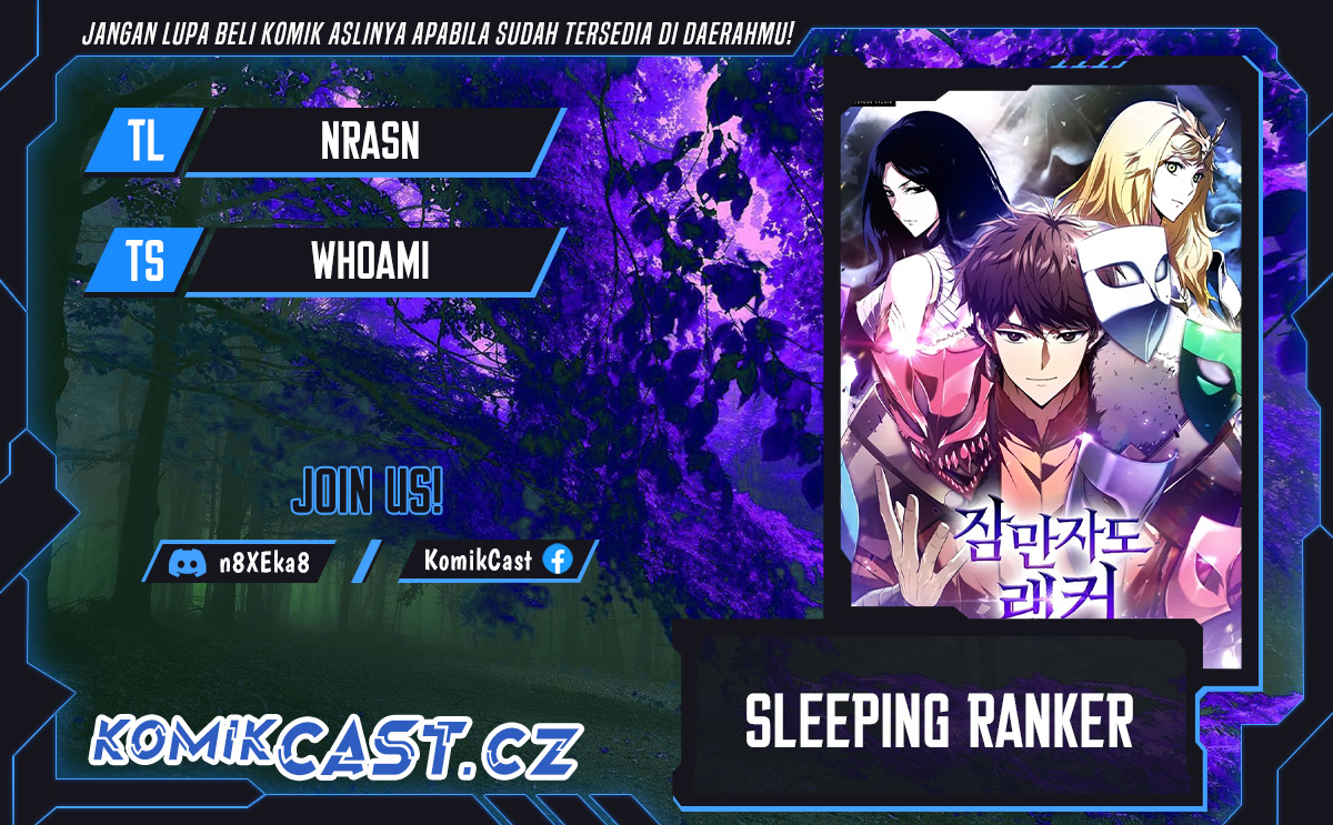 Sleeping Ranker Chapter 119 - halaman 1