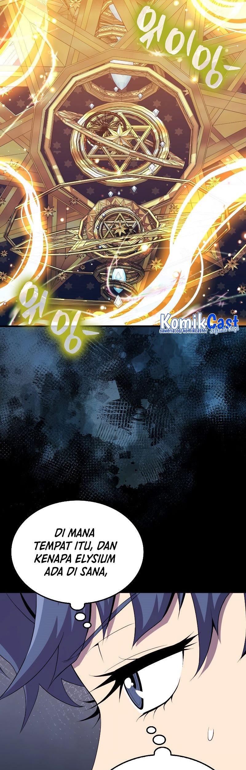 Sleeping Ranker Chapter 119 - halaman 30