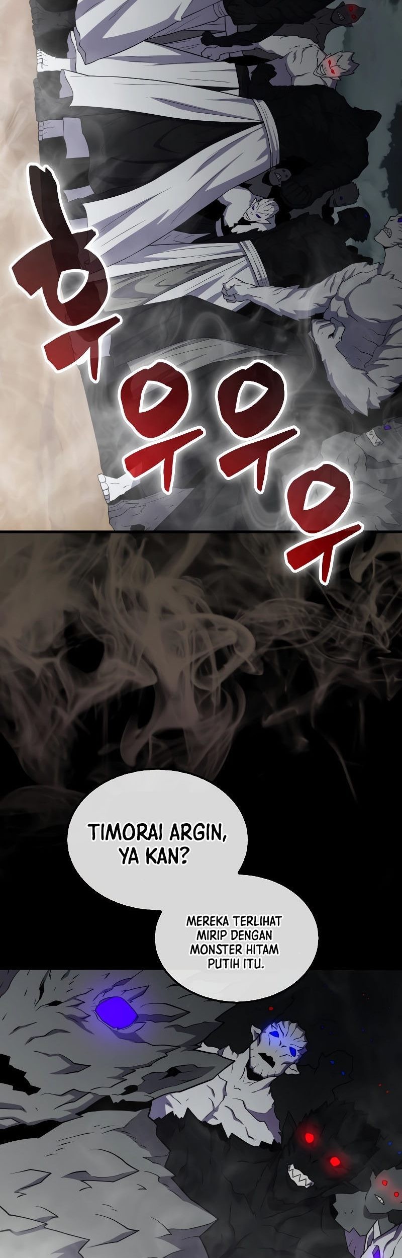 Sleeping Ranker Chapter 119 - halaman 44