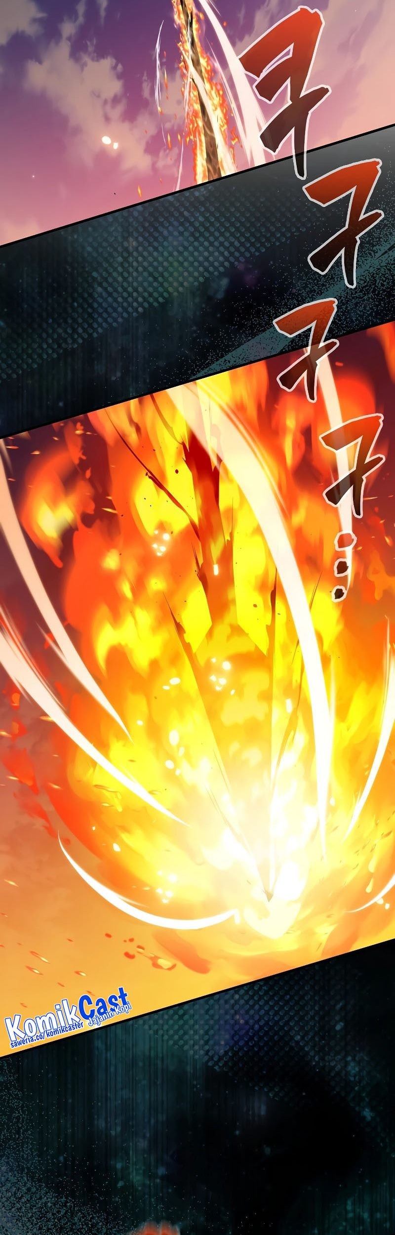 Sleeping Ranker Chapter 119 - halaman 56