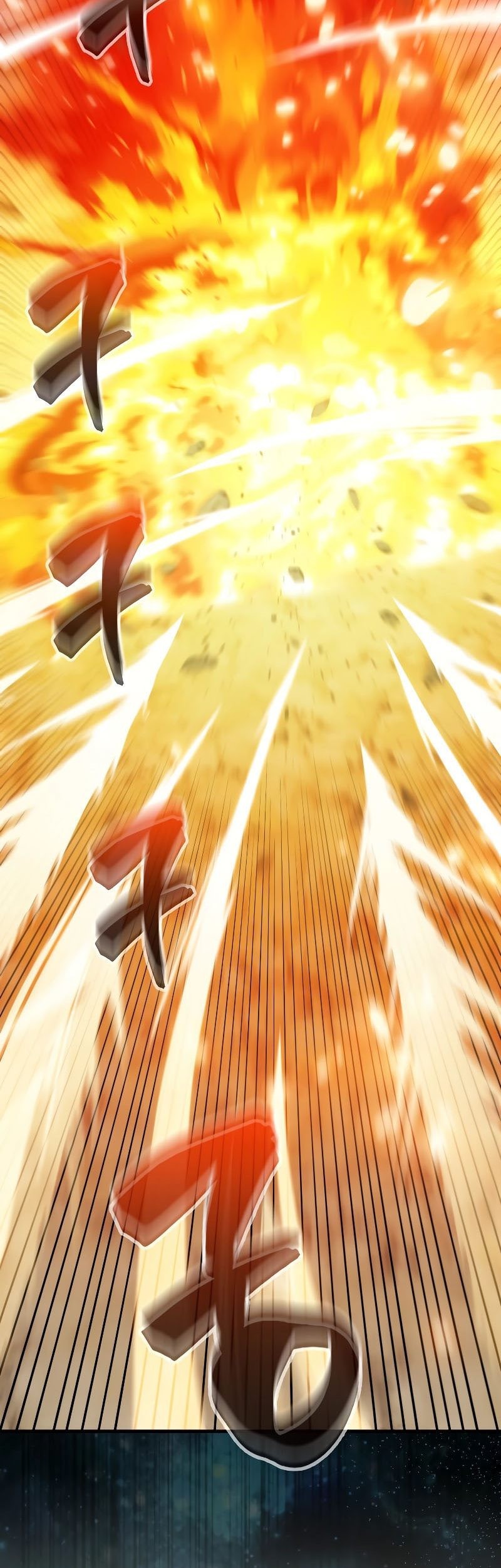 Sleeping Ranker Chapter 119 - halaman 58