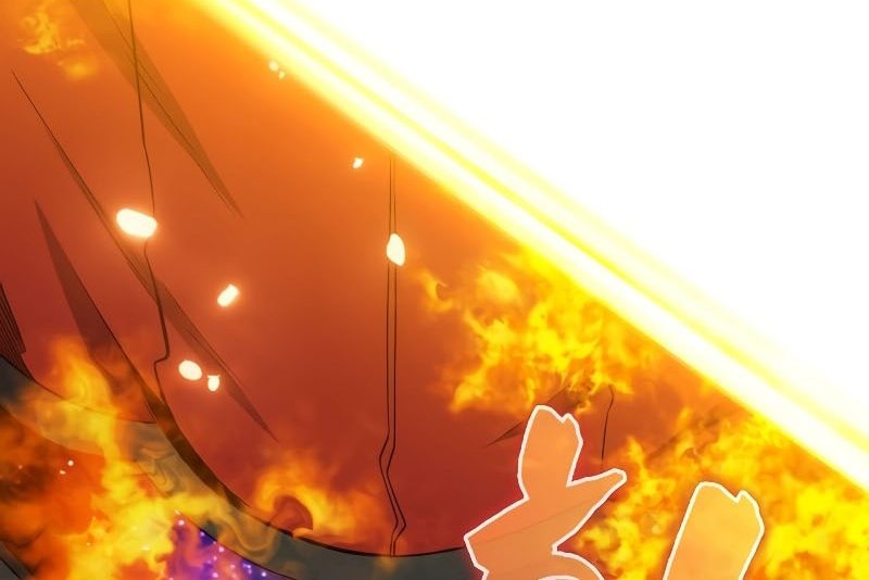 Sleeping Ranker Chapter 119 - halaman 77