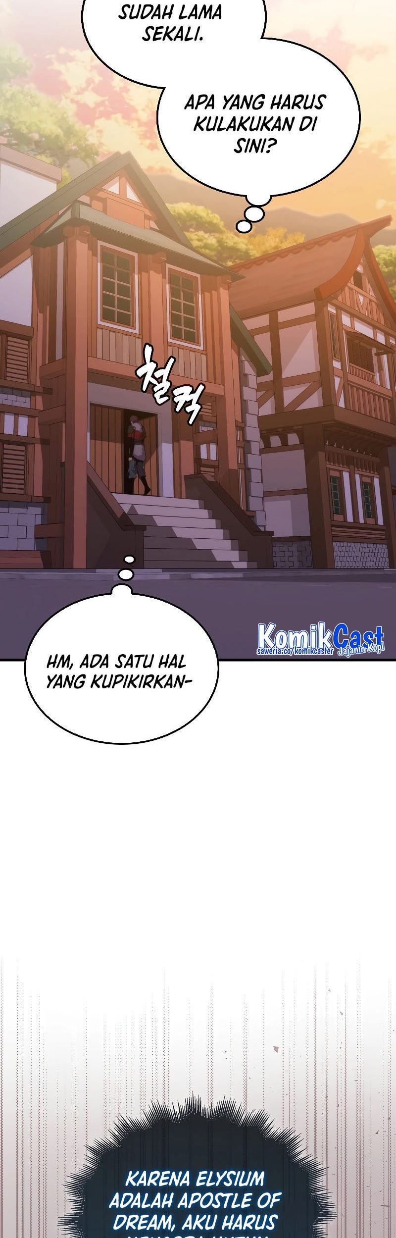 Sleeping Ranker Chapter 119 - halaman 8