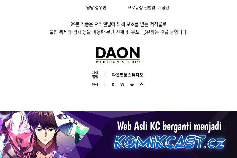 Sleeping Ranker Chapter 119 - halaman 95