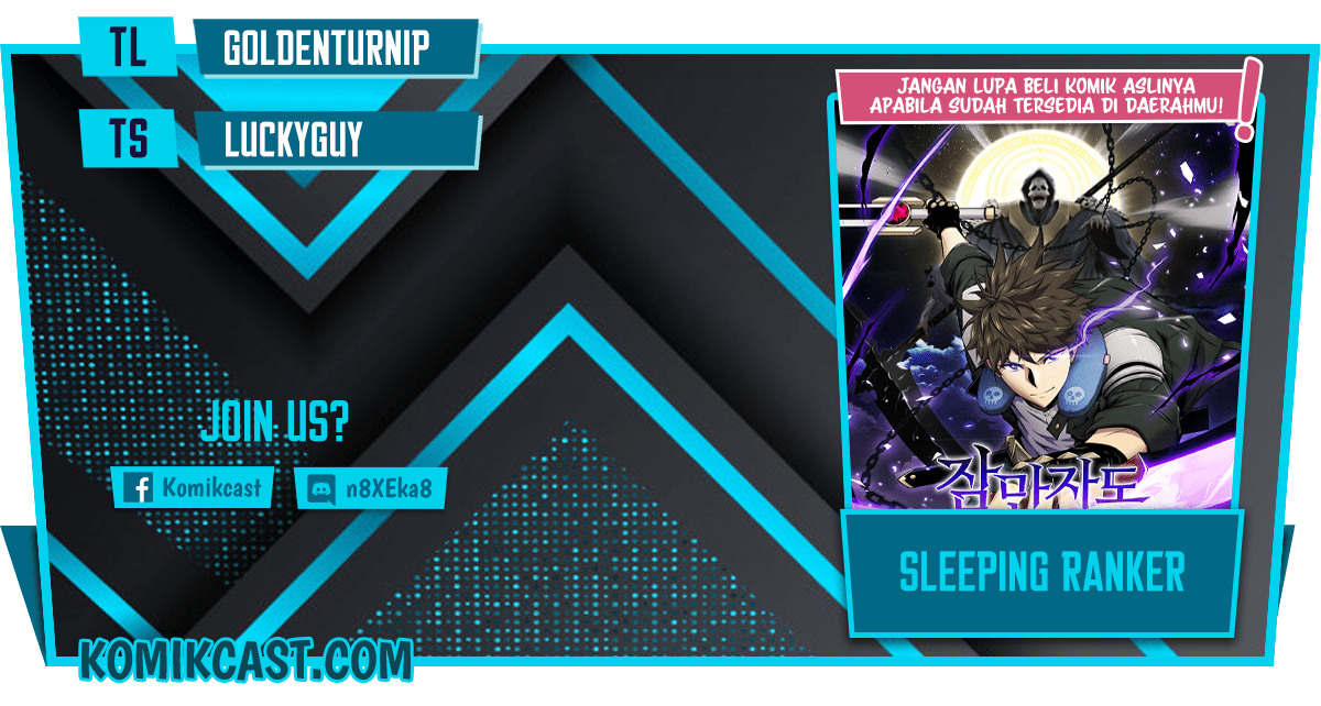 Sleeping Ranker Chapter 12 - halaman 1