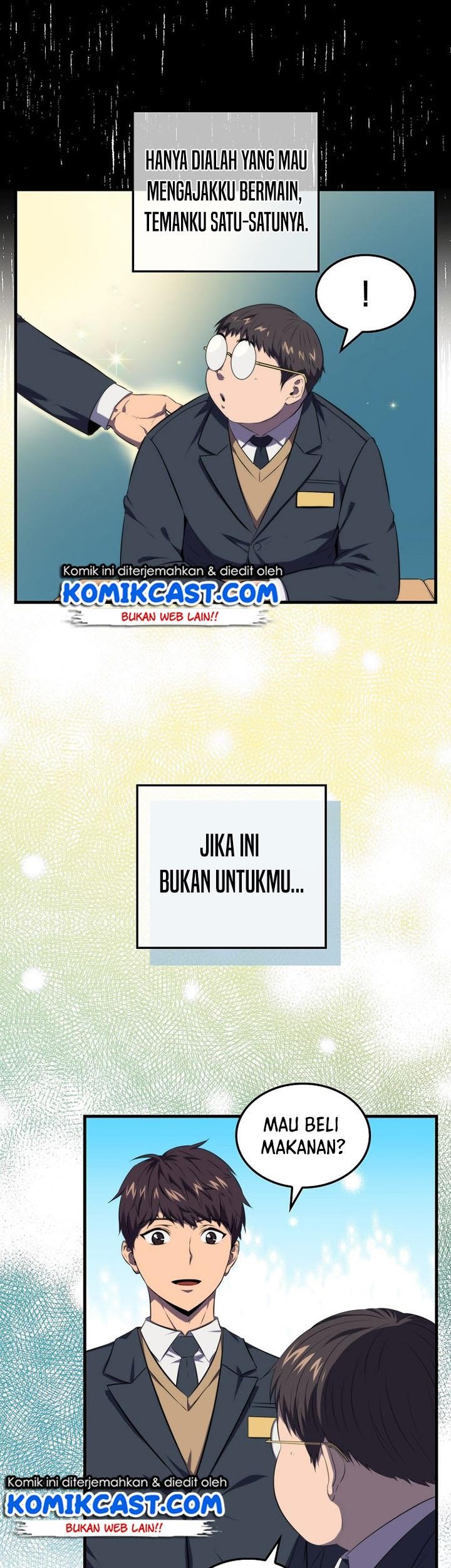 Sleeping Ranker Chapter 12 - halaman 13
