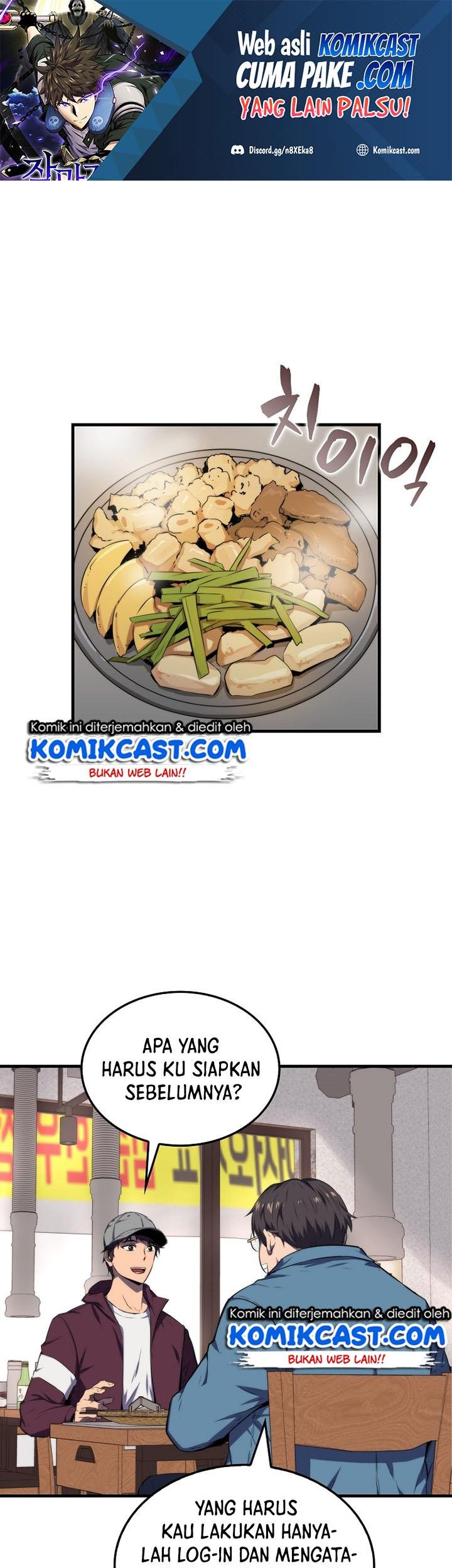 Sleeping Ranker Chapter 12 - halaman 2