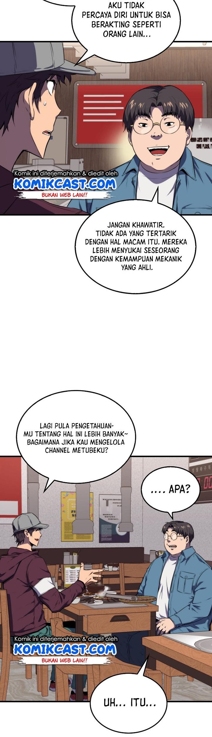 Sleeping Ranker Chapter 12 - halaman 4