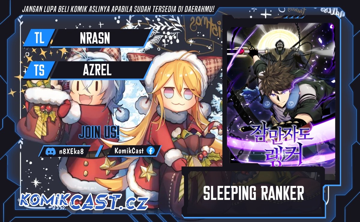 Sleeping Ranker Chapter 121 - halaman 1