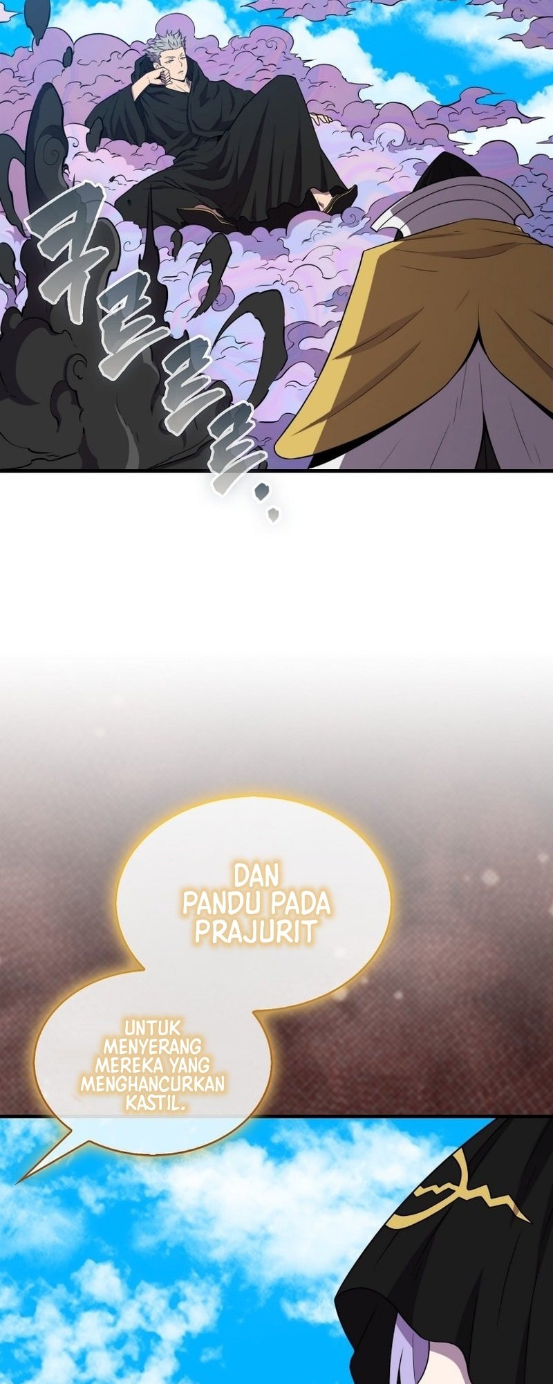 Sleeping Ranker Chapter 121 - halaman 11
