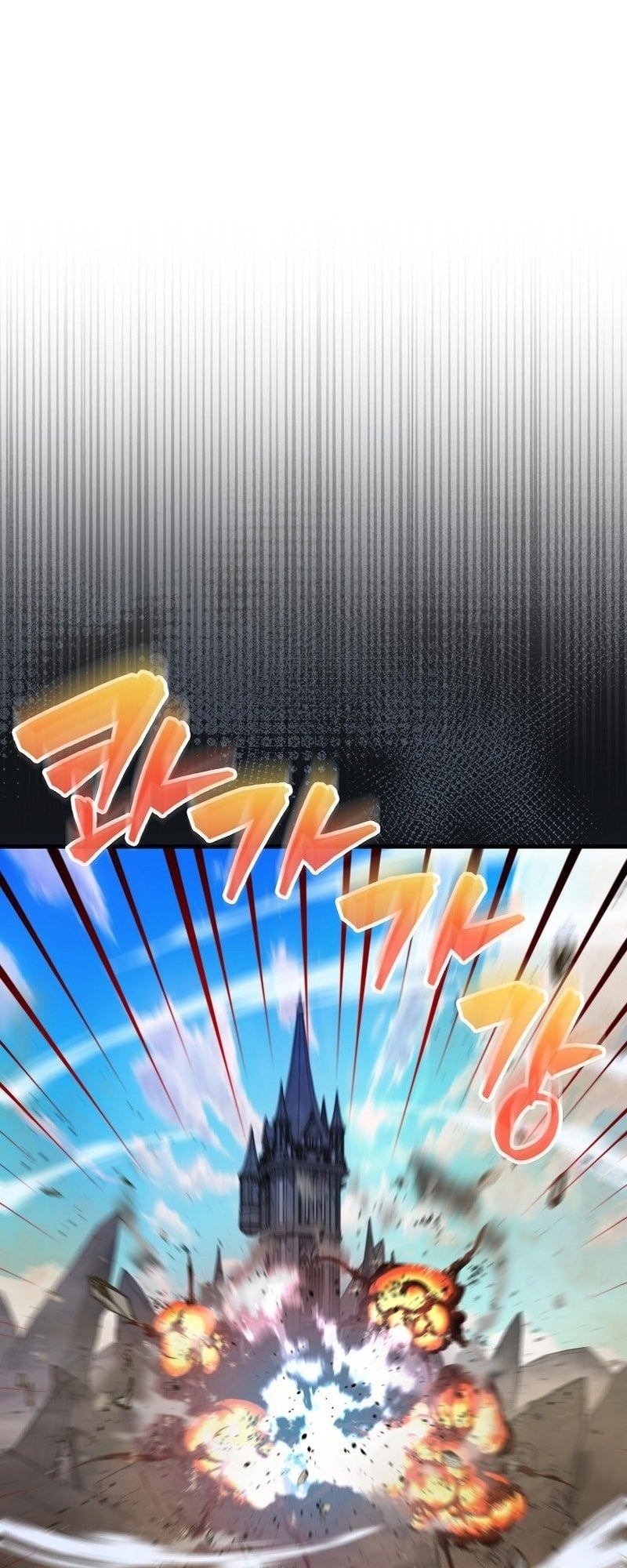 Sleeping Ranker Chapter 121 - halaman 22