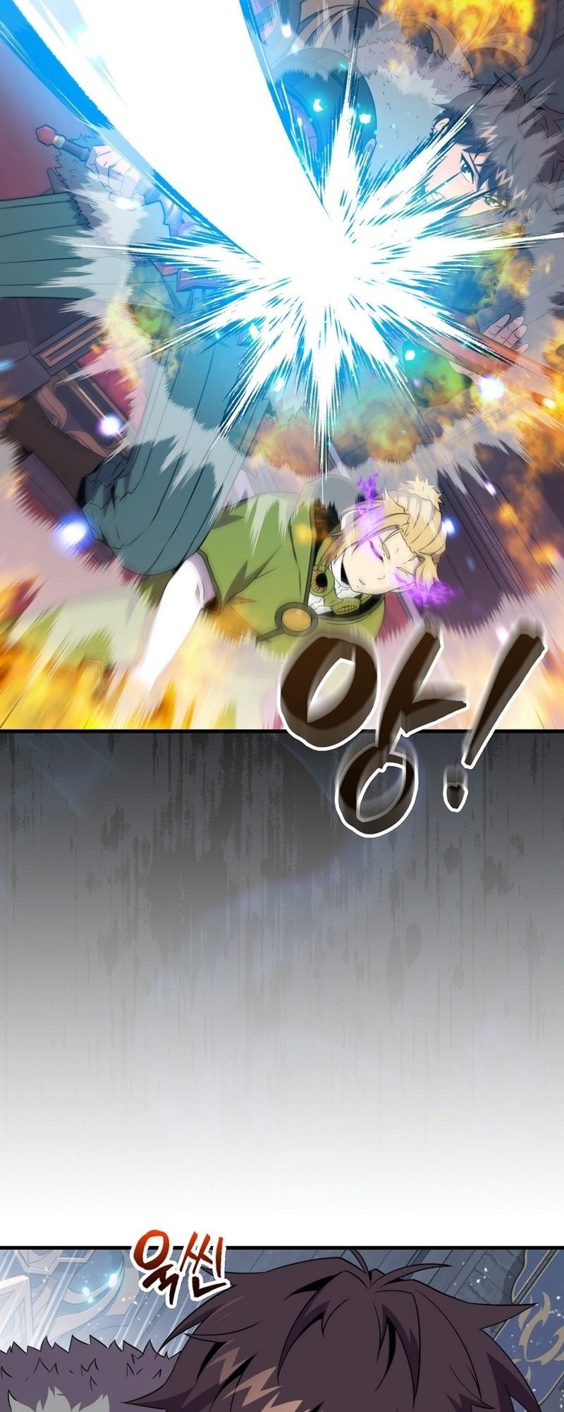 Sleeping Ranker Chapter 121 - halaman 42