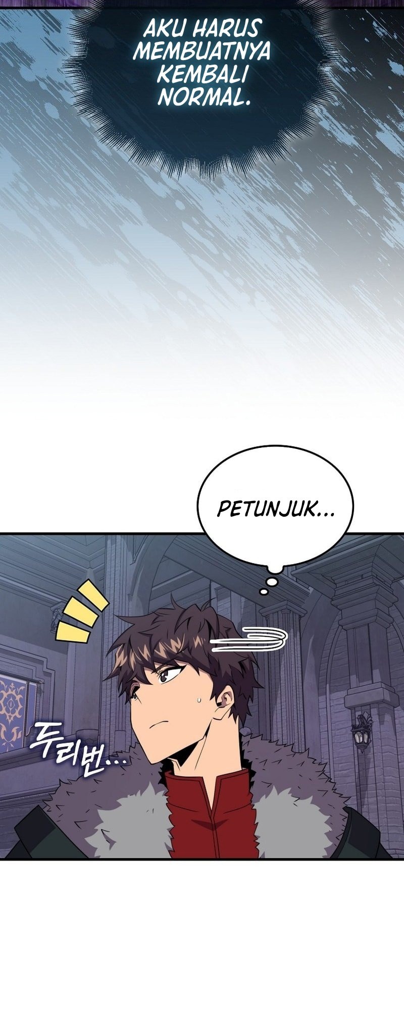 Sleeping Ranker Chapter 121 - halaman 47