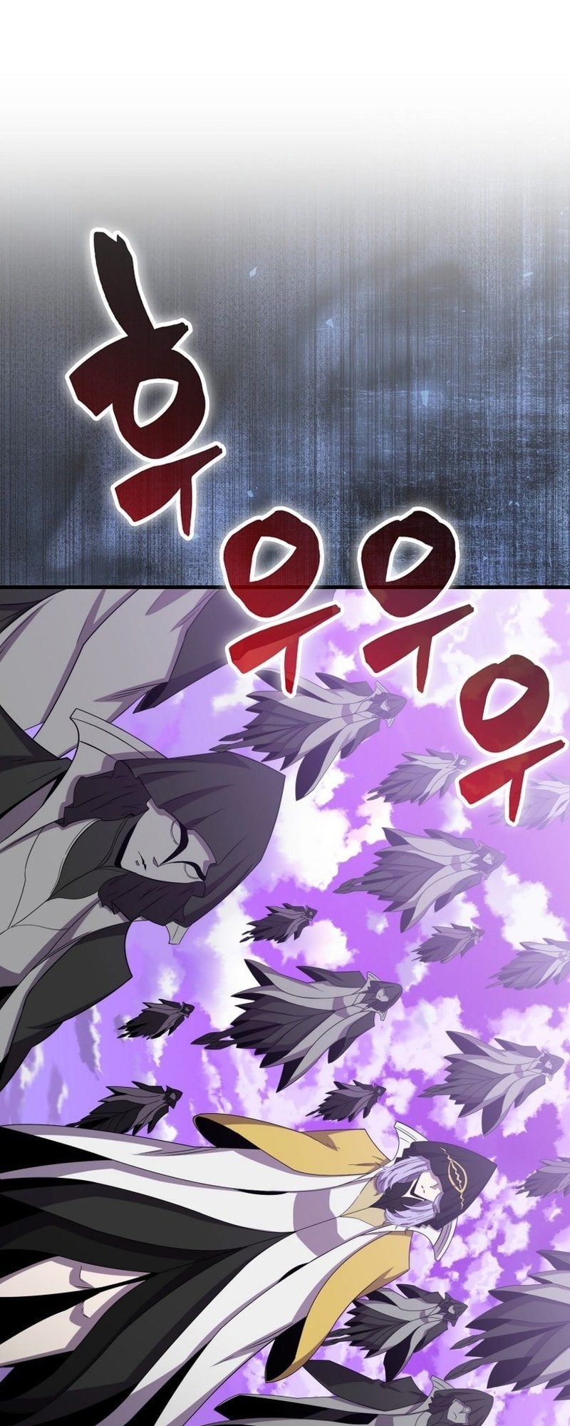 Sleeping Ranker Chapter 121 - halaman 71