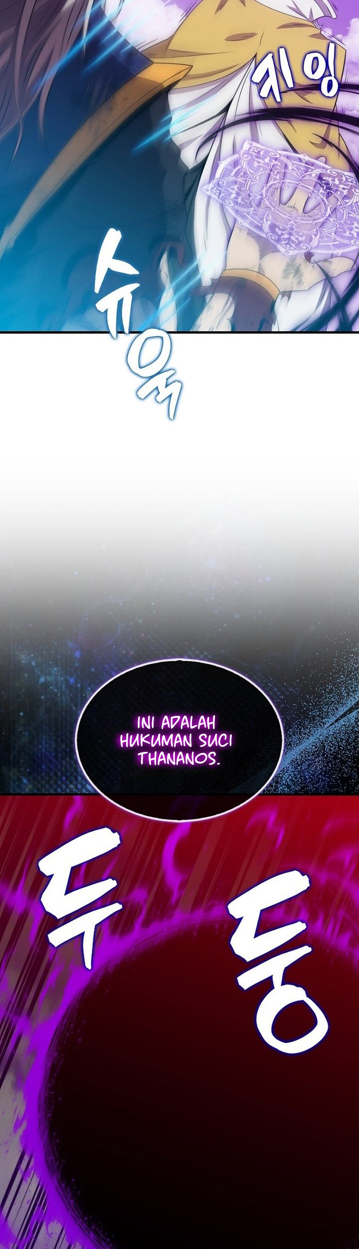 Sleeping Ranker Chapter 122 - halaman 33