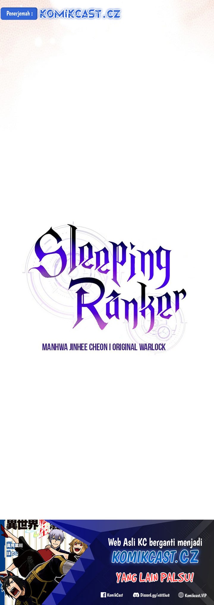 Sleeping Ranker Chapter 122 - halaman 63