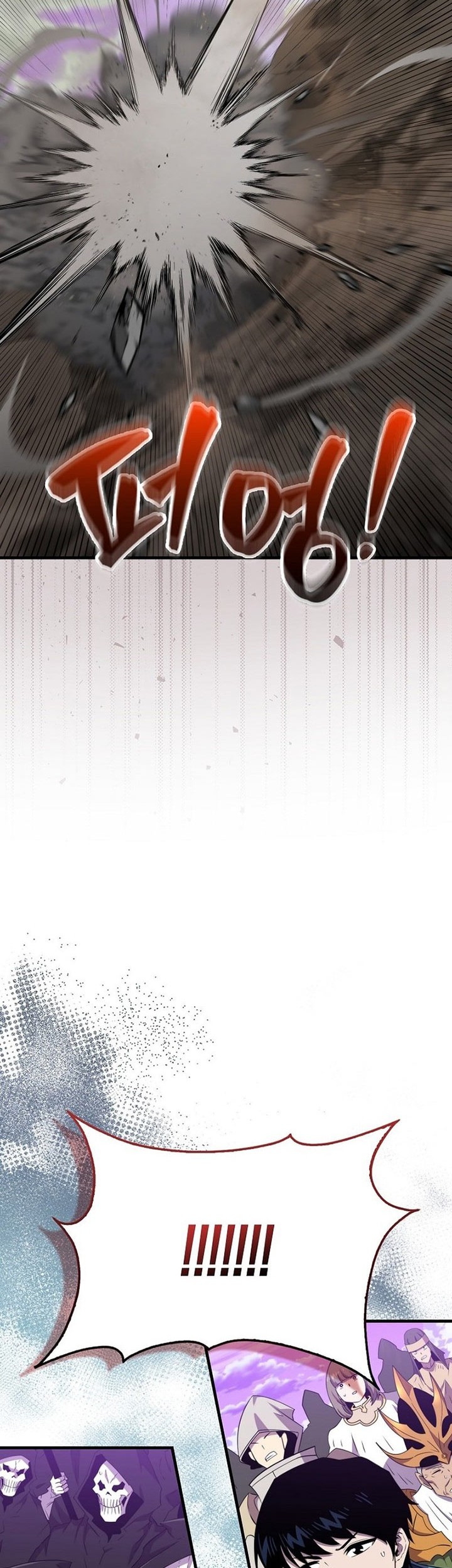 Sleeping Ranker Chapter 122 - halaman 9