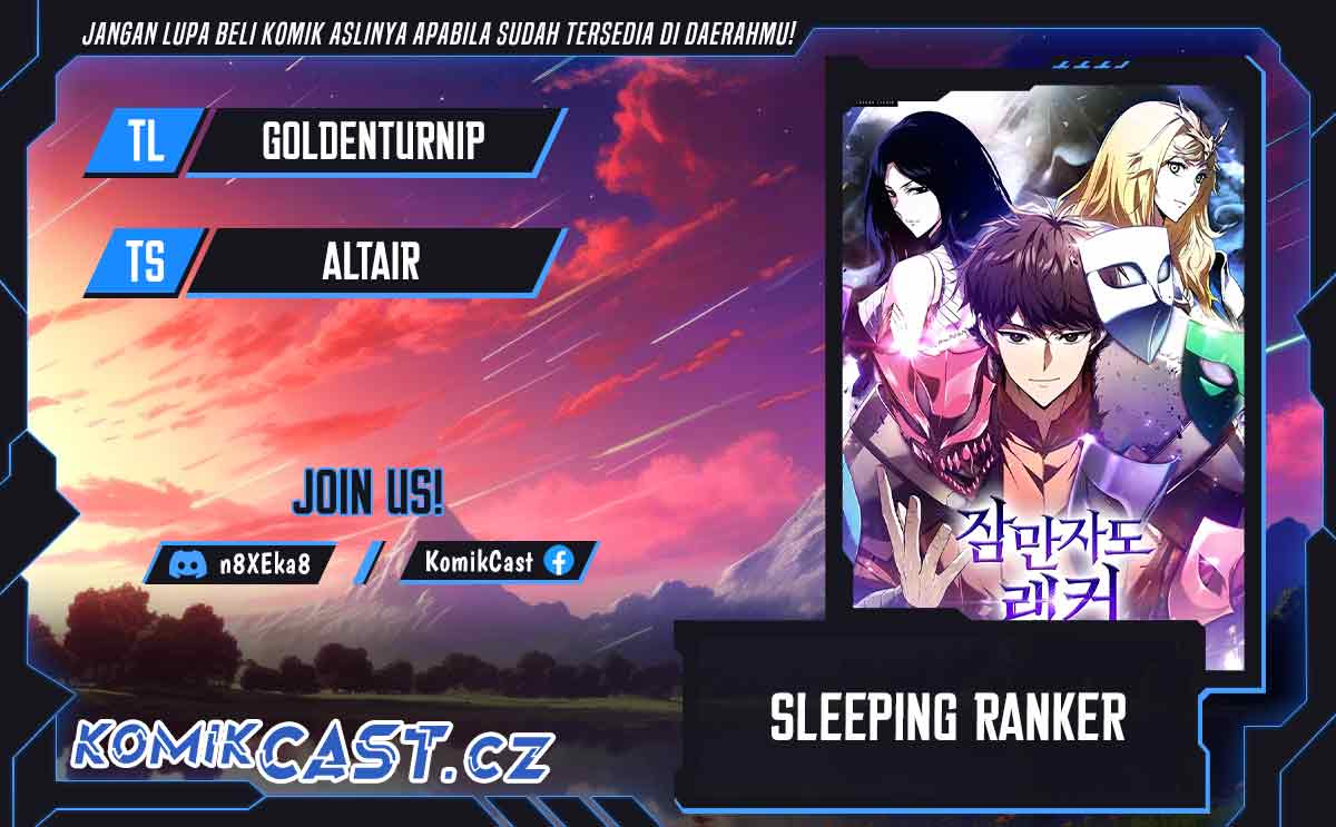 Sleeping Ranker Chapter 124 - halaman 1
