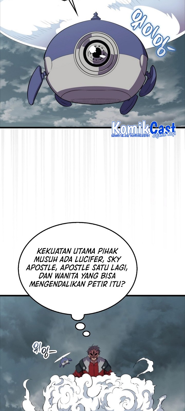 Sleeping Ranker Chapter 125 - halaman 7