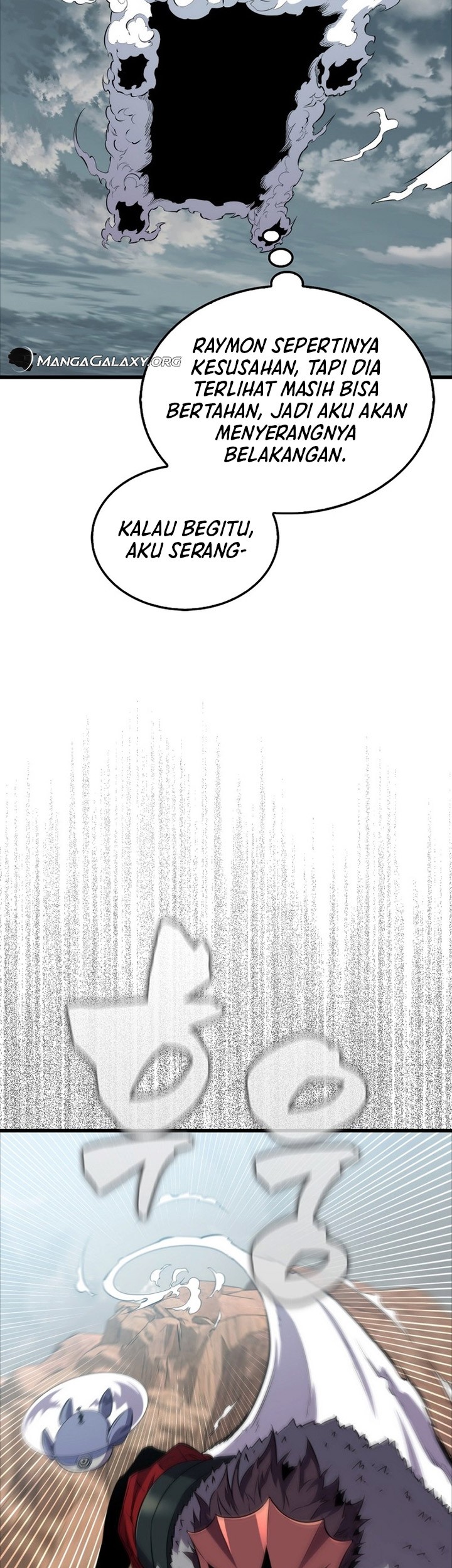 Sleeping Ranker Chapter 125 - halaman 8