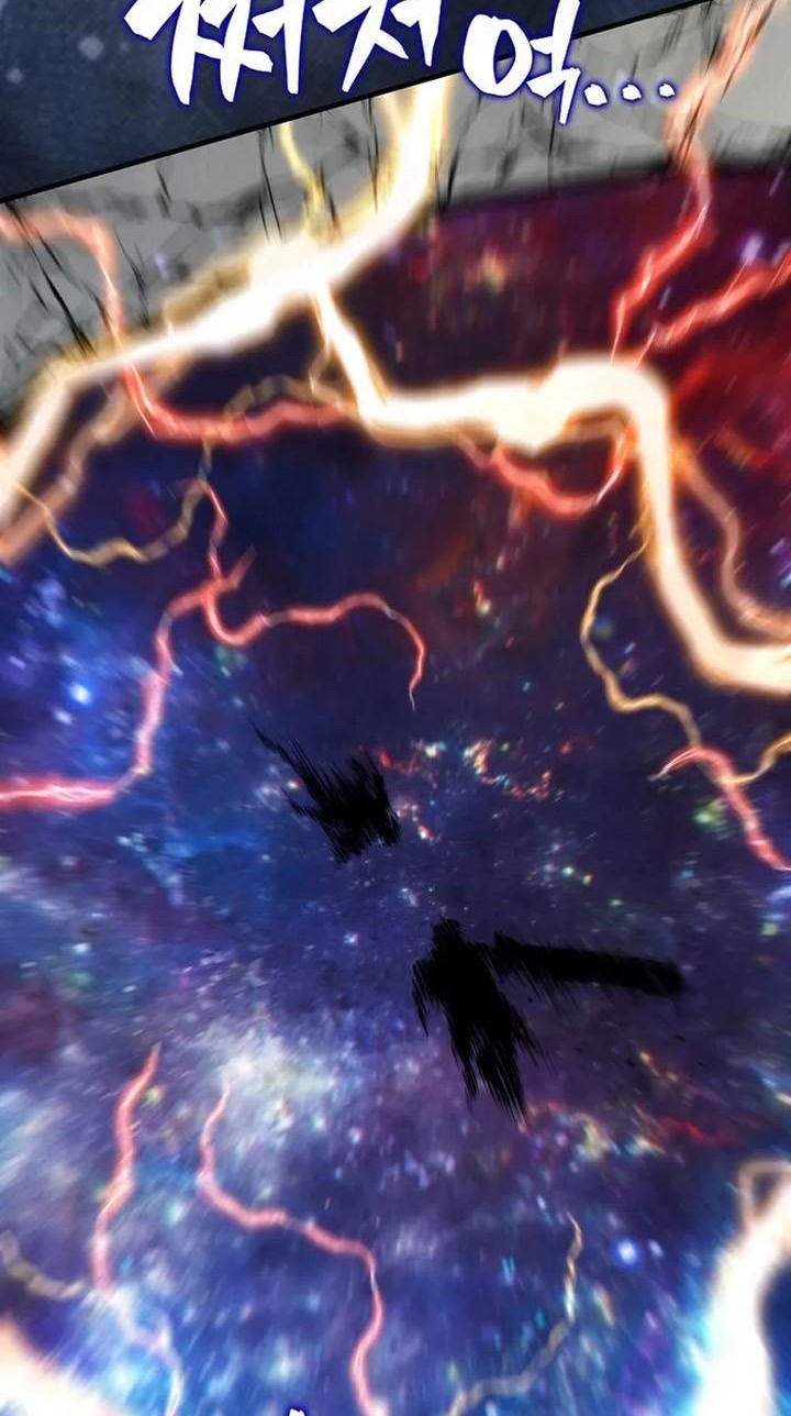 Sleeping Ranker Chapter 126 - halaman 46