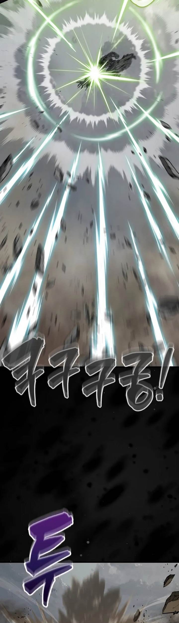 Sleeping Ranker Chapter 126 - halaman 7