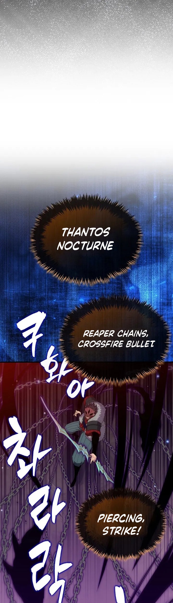 Sleeping Ranker Chapter 128 - halaman 44