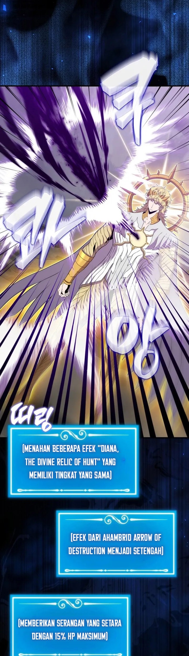 Sleeping Ranker Chapter 128 - halaman 46