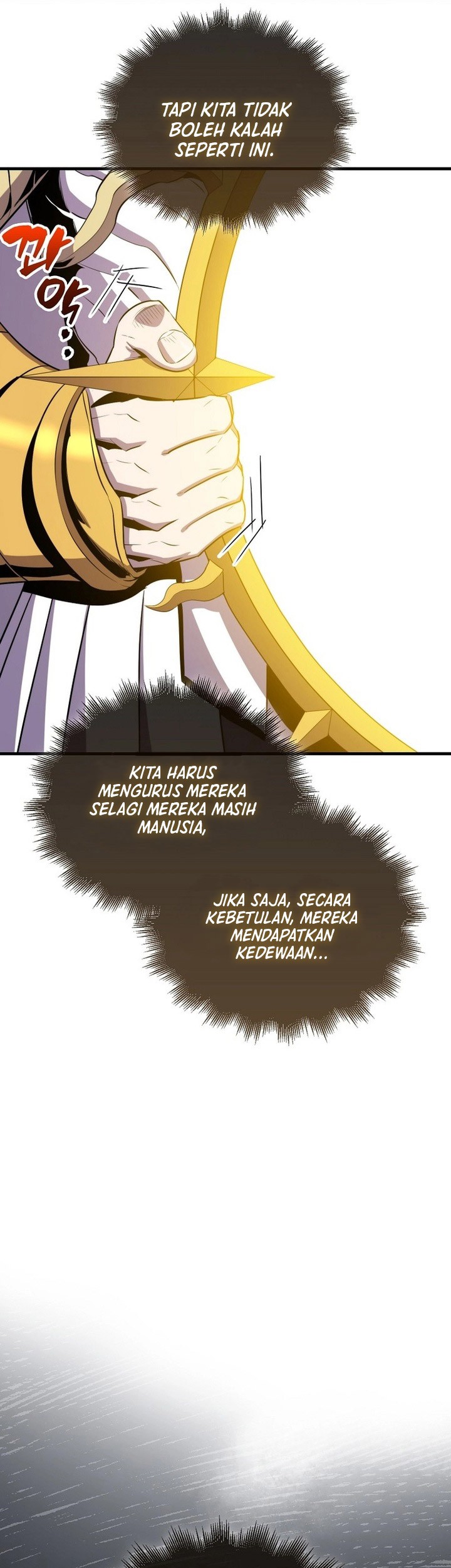 Sleeping Ranker Chapter 129 - halaman 17