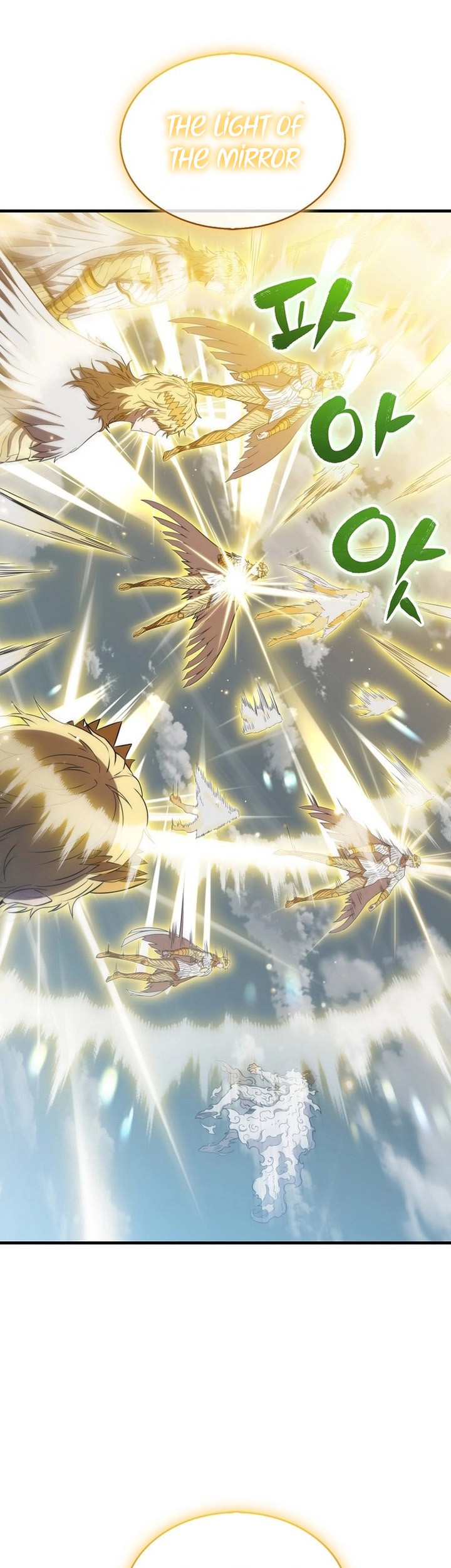 Sleeping Ranker Chapter 129 - halaman 21