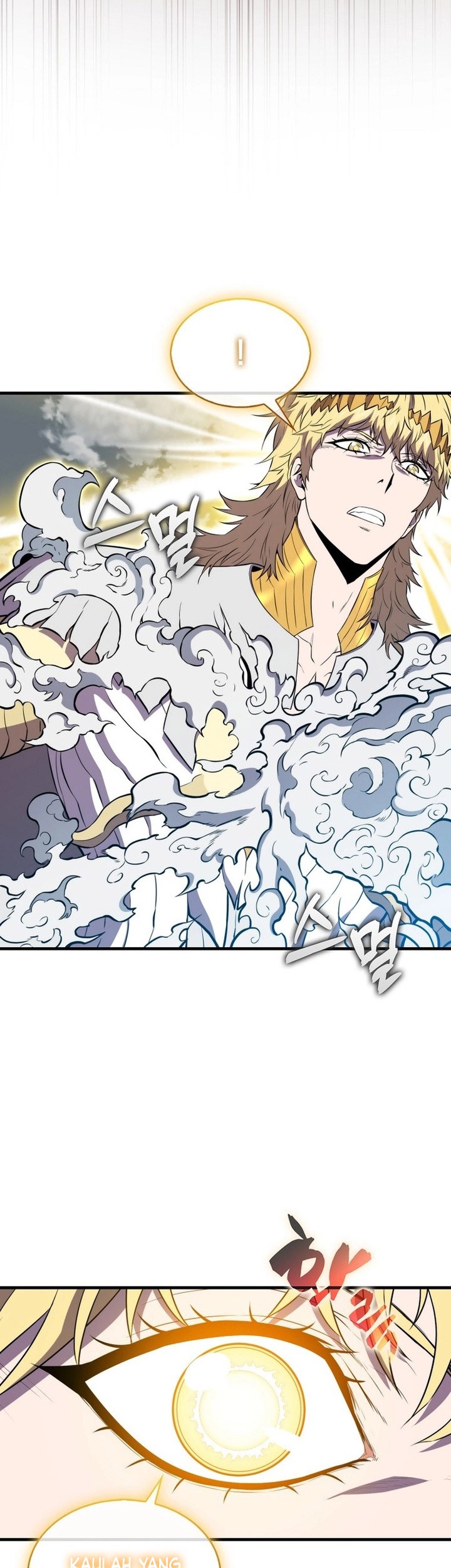 Sleeping Ranker Chapter 129 - halaman 26