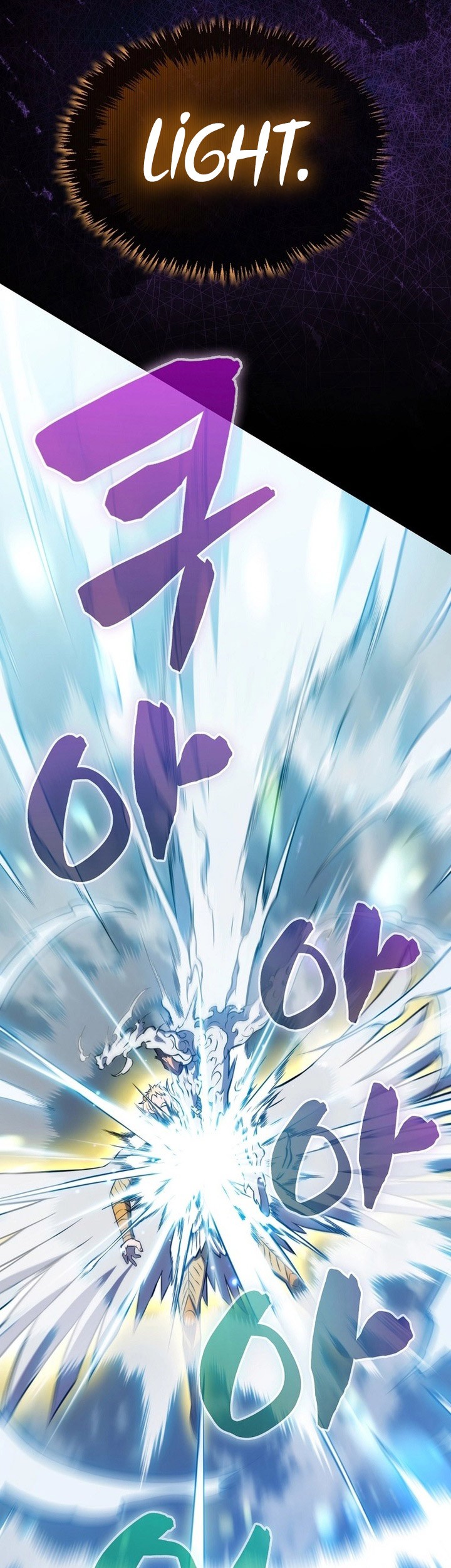 Sleeping Ranker Chapter 129 - halaman 42