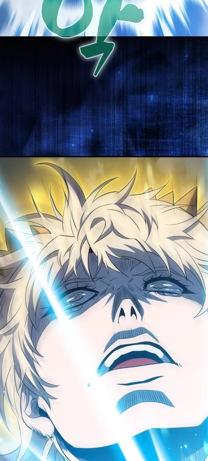 Sleeping Ranker Chapter 129 - halaman 43