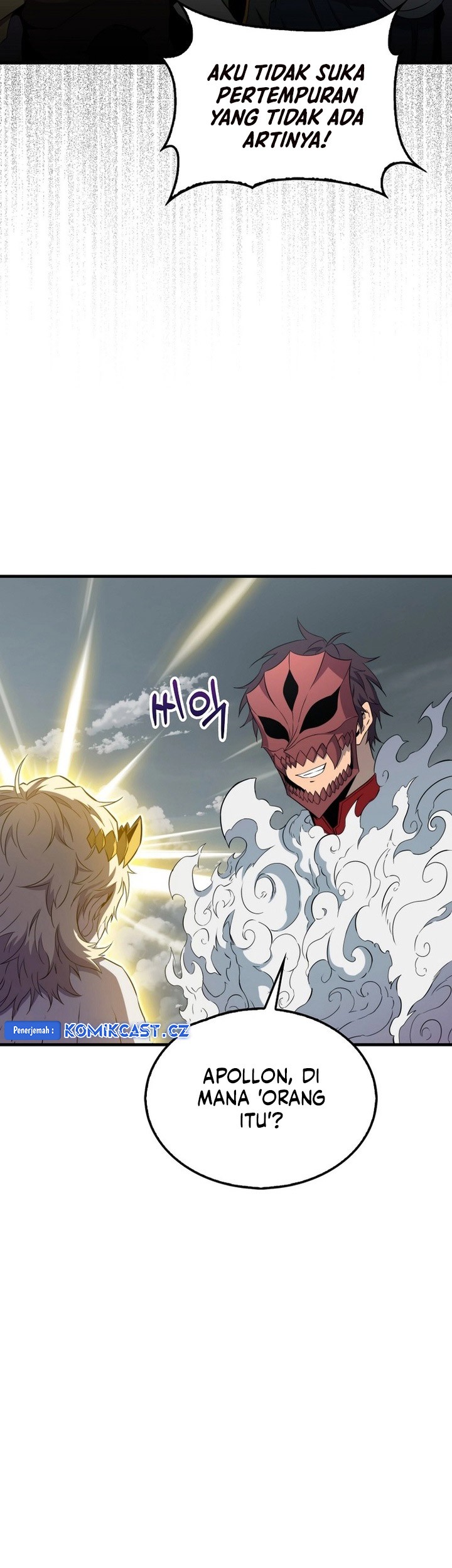 Sleeping Ranker Chapter 129 - halaman 54