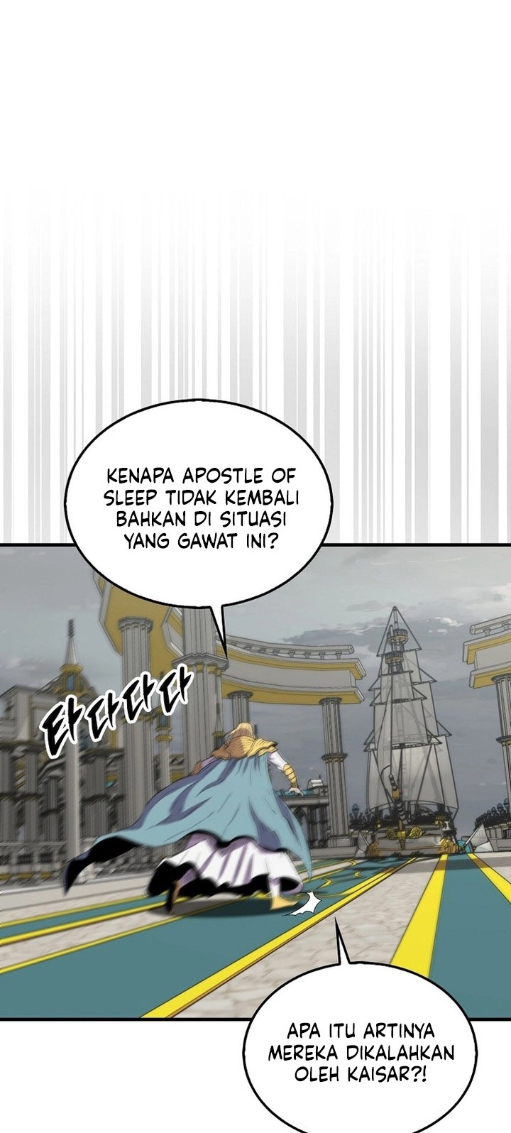 Sleeping Ranker Chapter 129 - halaman 55