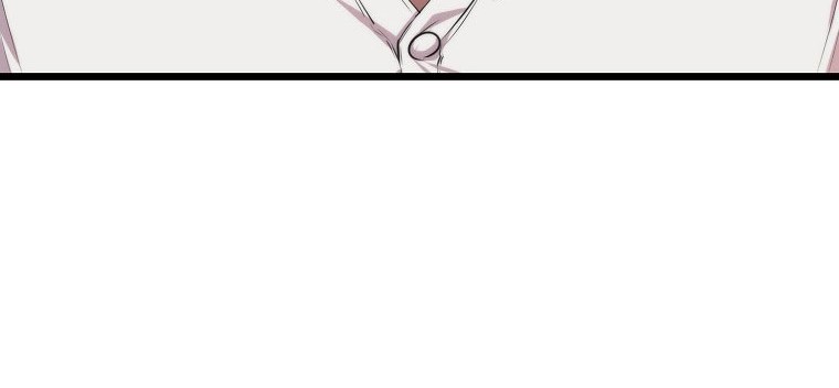 Sleeping Ranker Chapter 13 - halaman 28